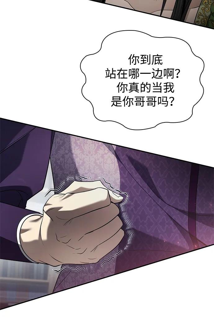 第147话