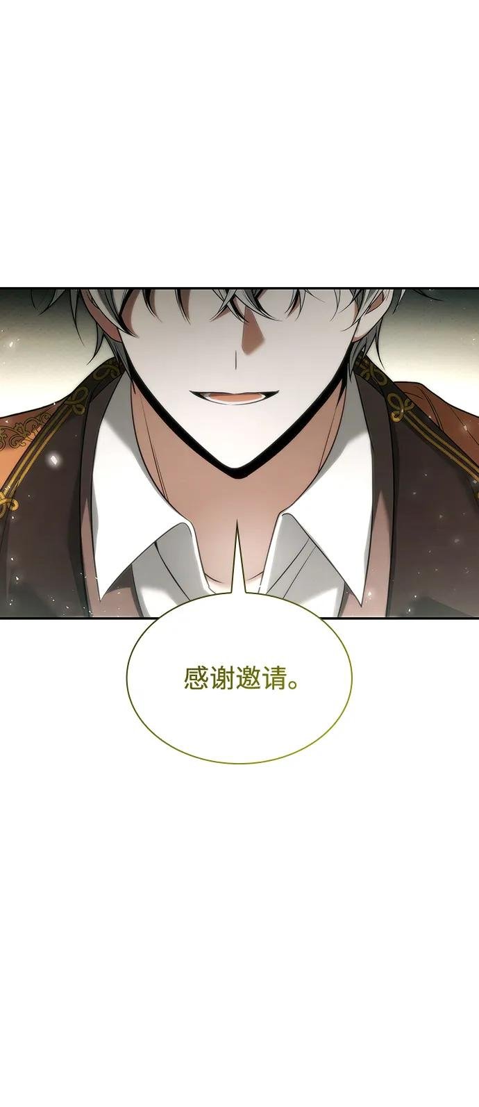 第148话