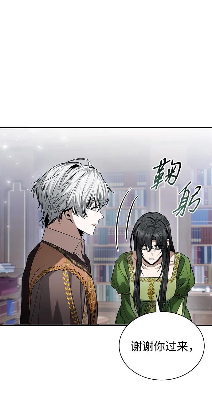 第148话