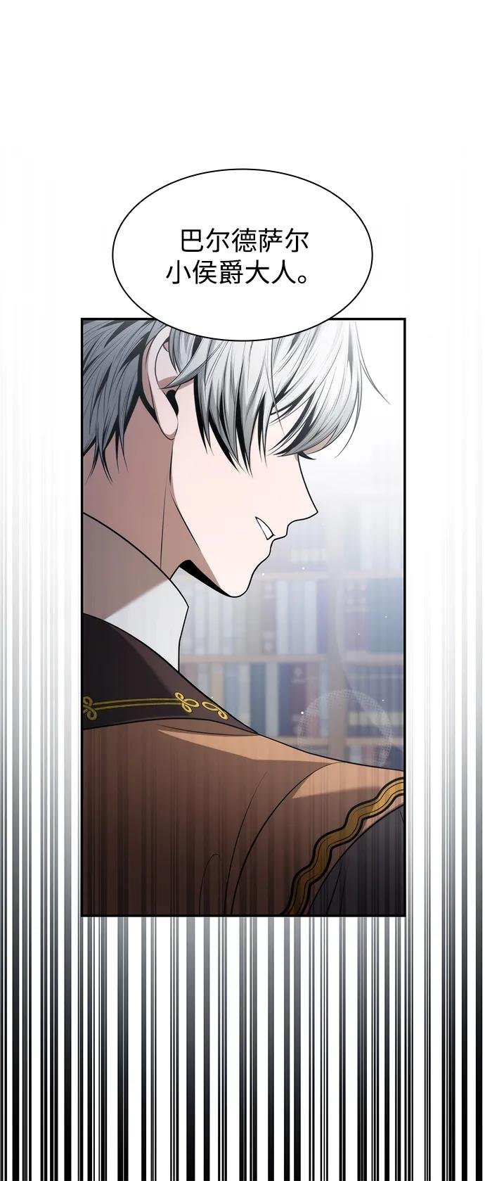 第148话