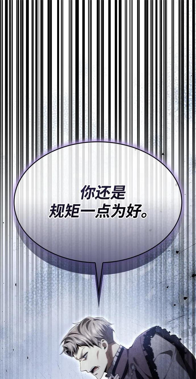 第148话