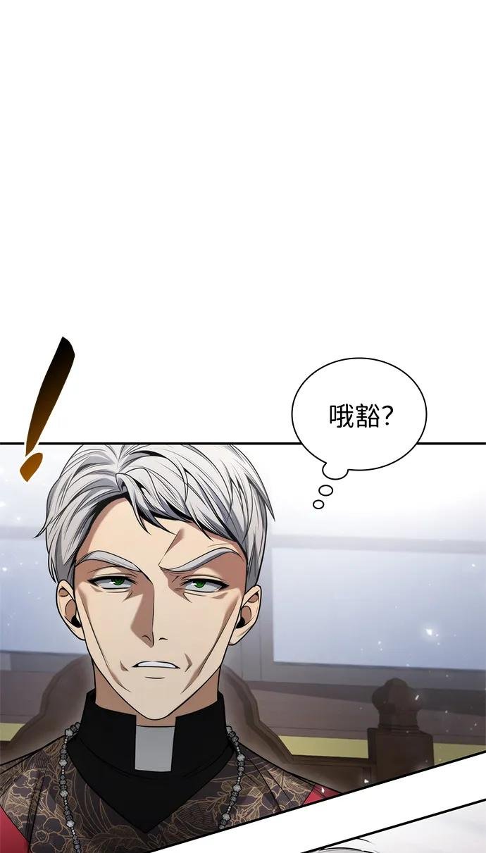 第148话