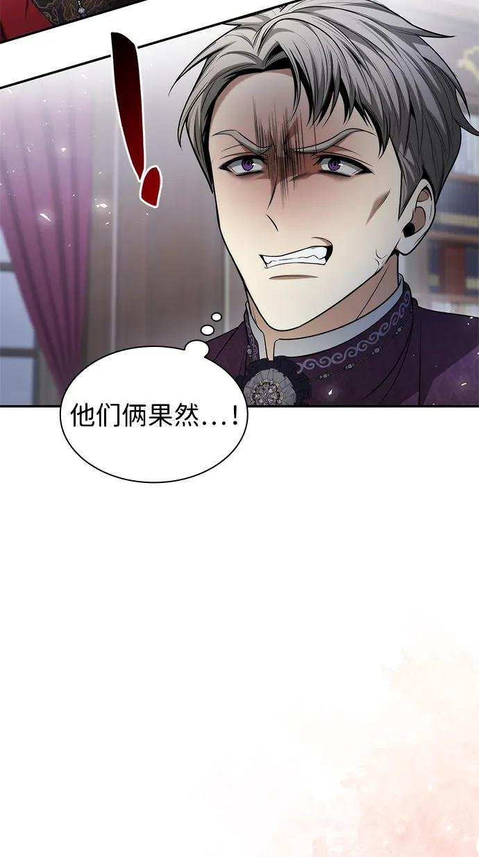 第148话