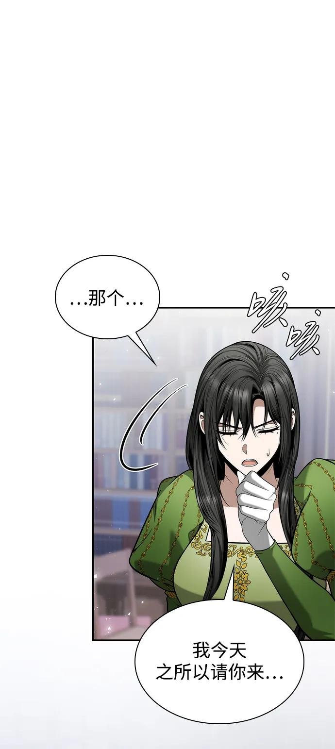第148话
