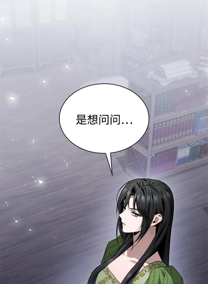 第148话