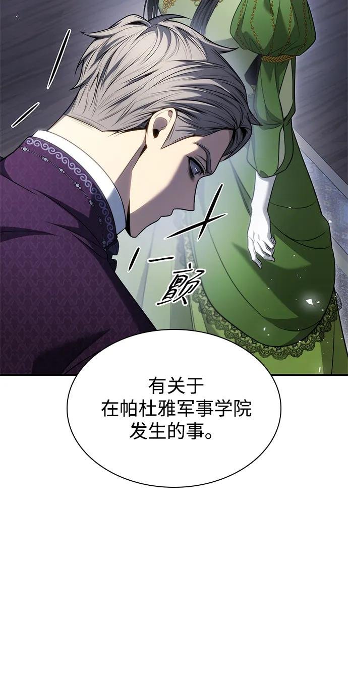 第148话
