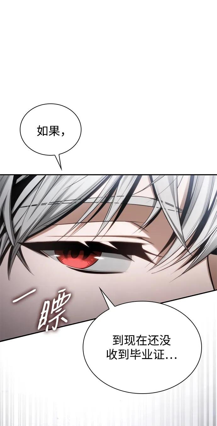 第148话