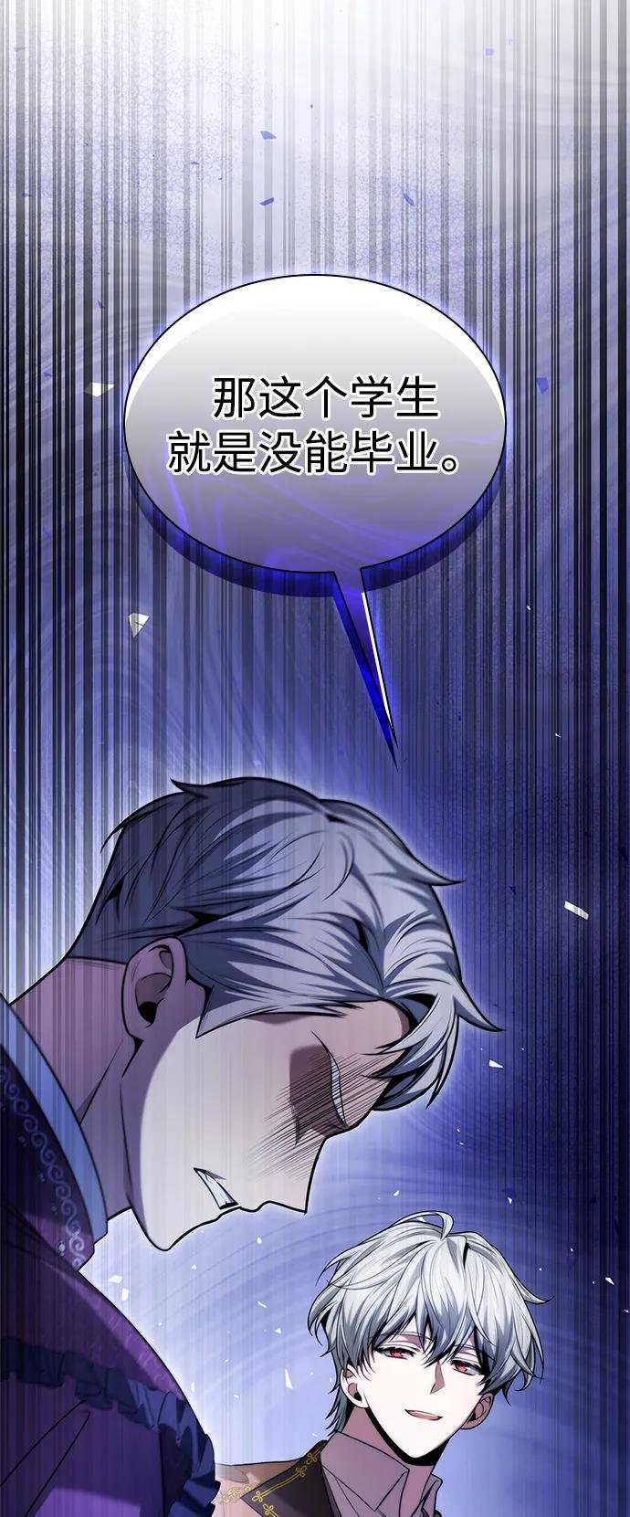 第148话