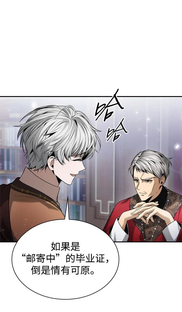 第148话