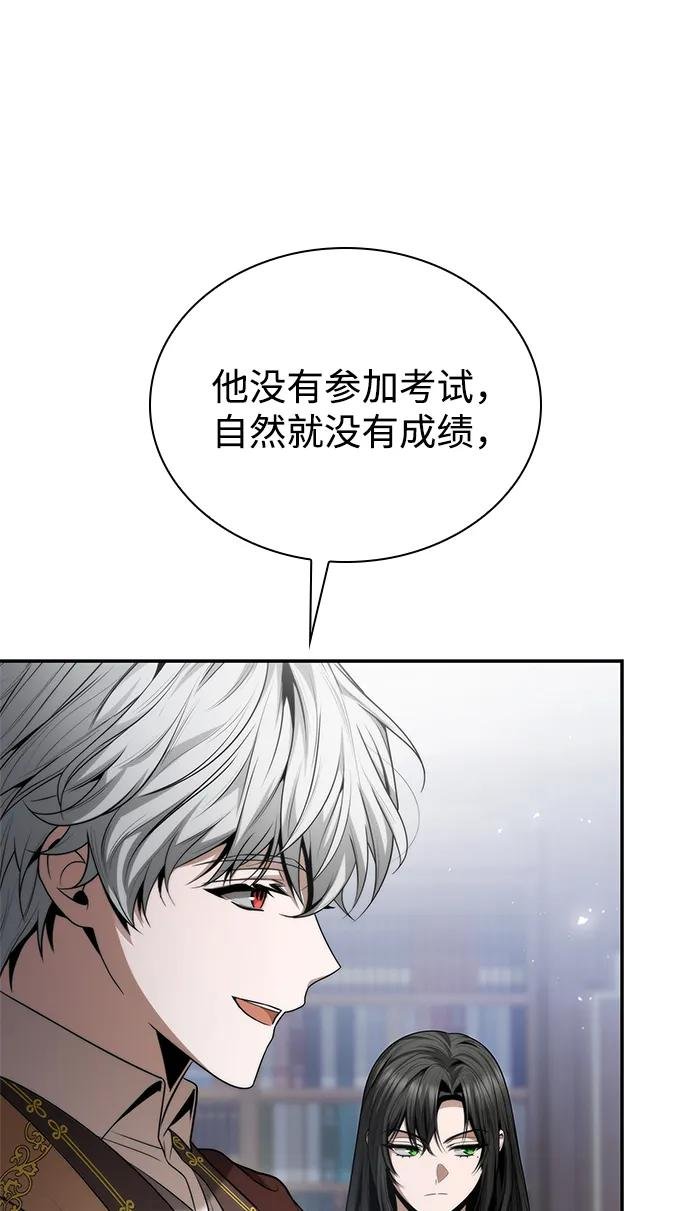 第148话