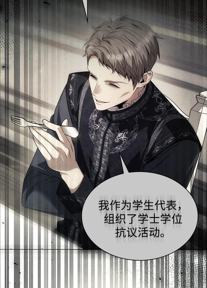第148话