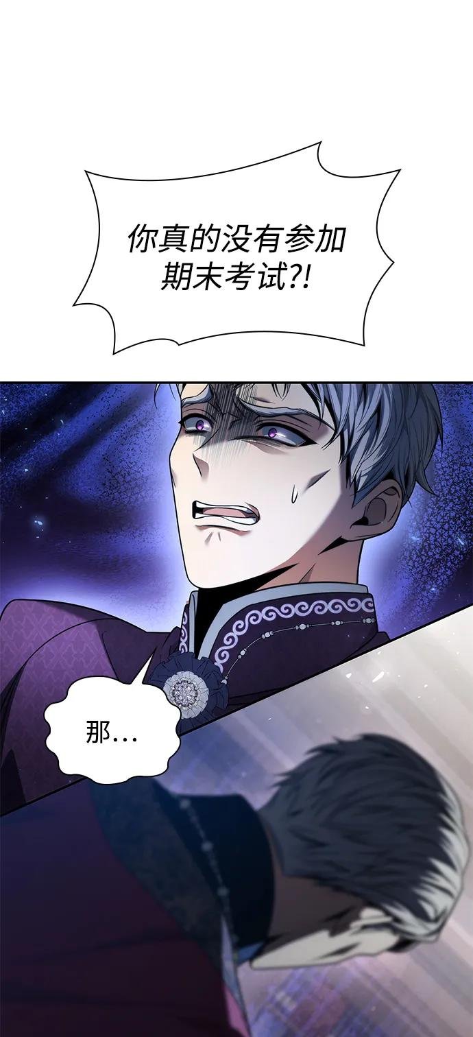 第148话