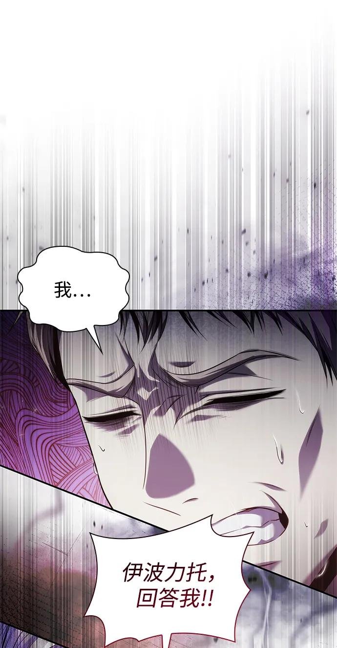 第148话