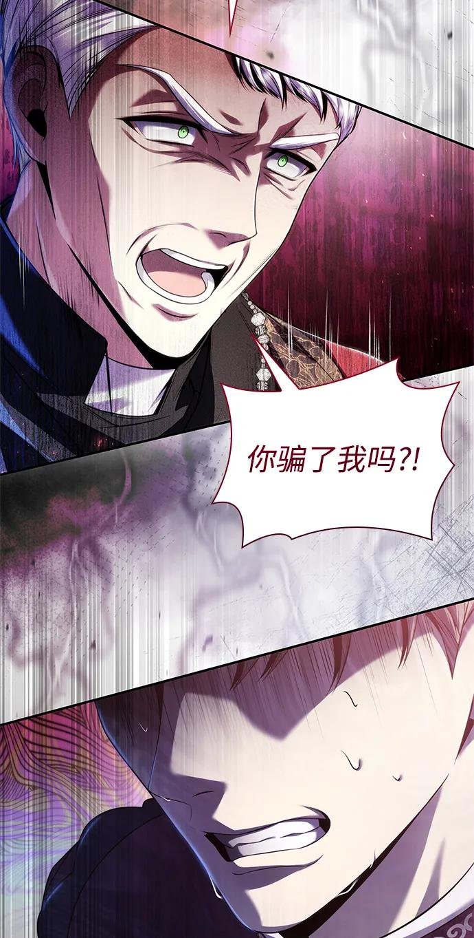 第148话
