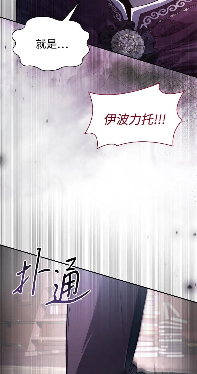 第148话