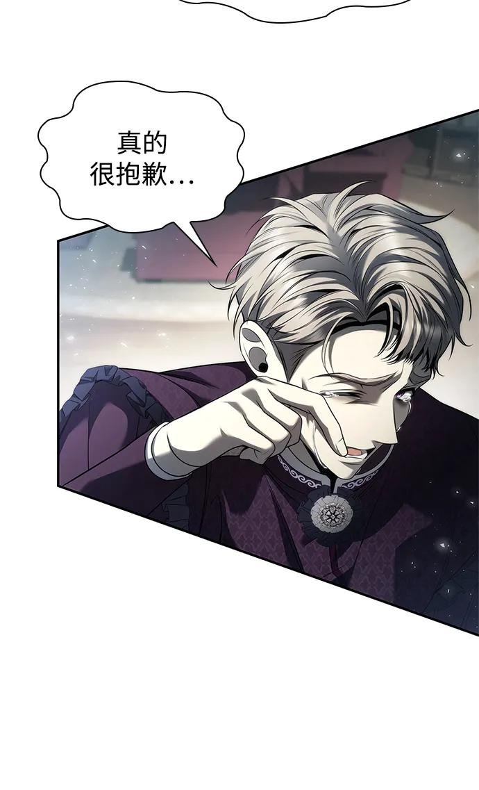 第148话