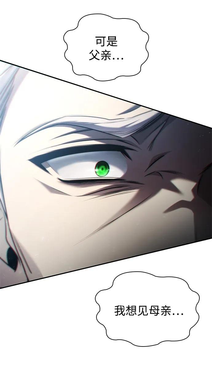 第148话