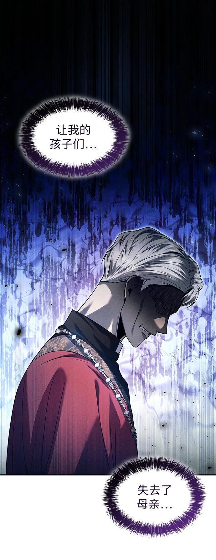 第148话