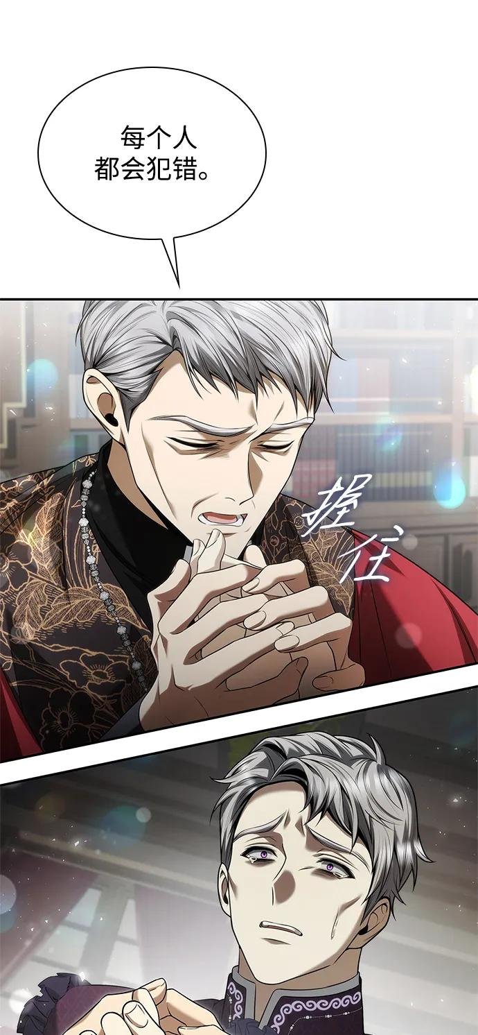 第148话