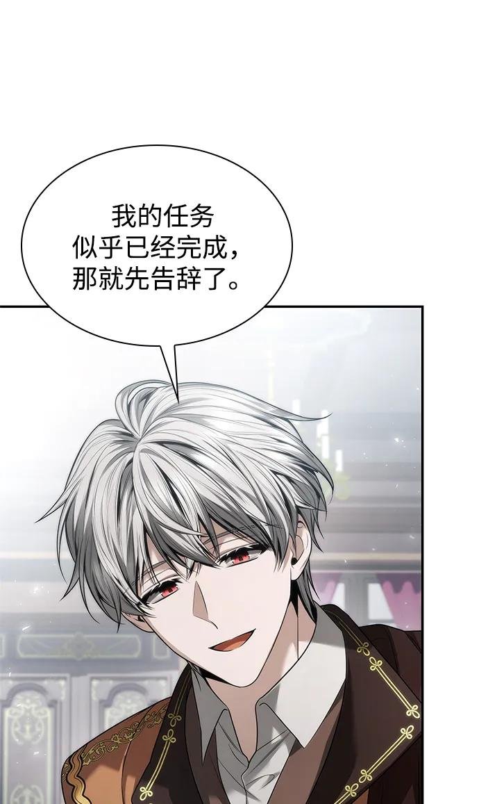 第148话