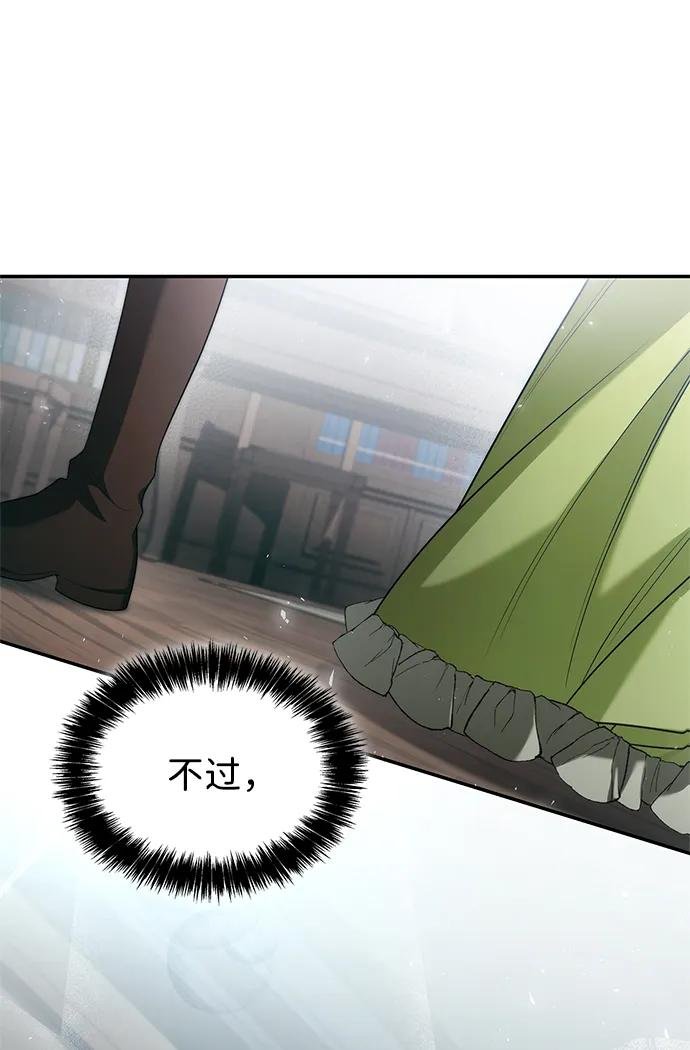 第148话