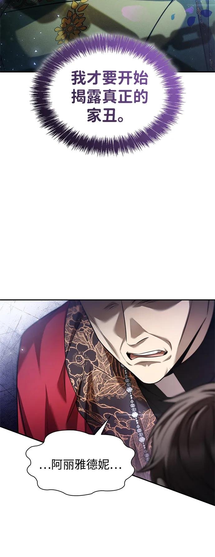 第148话