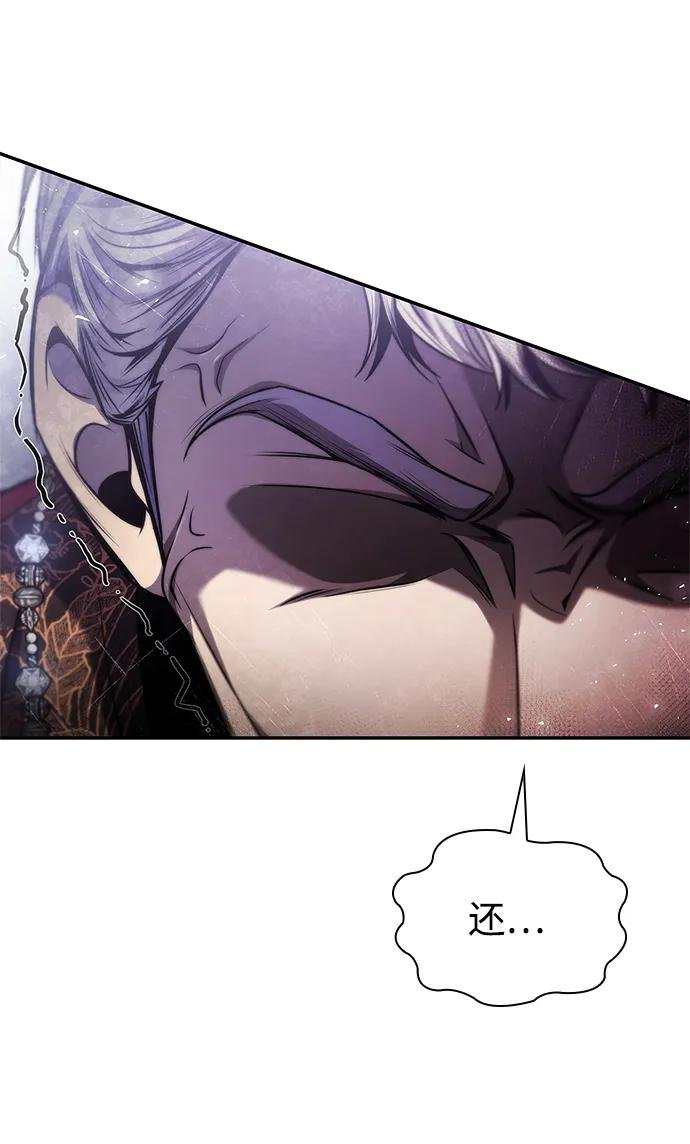 第148话