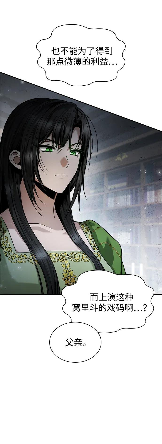 第148话