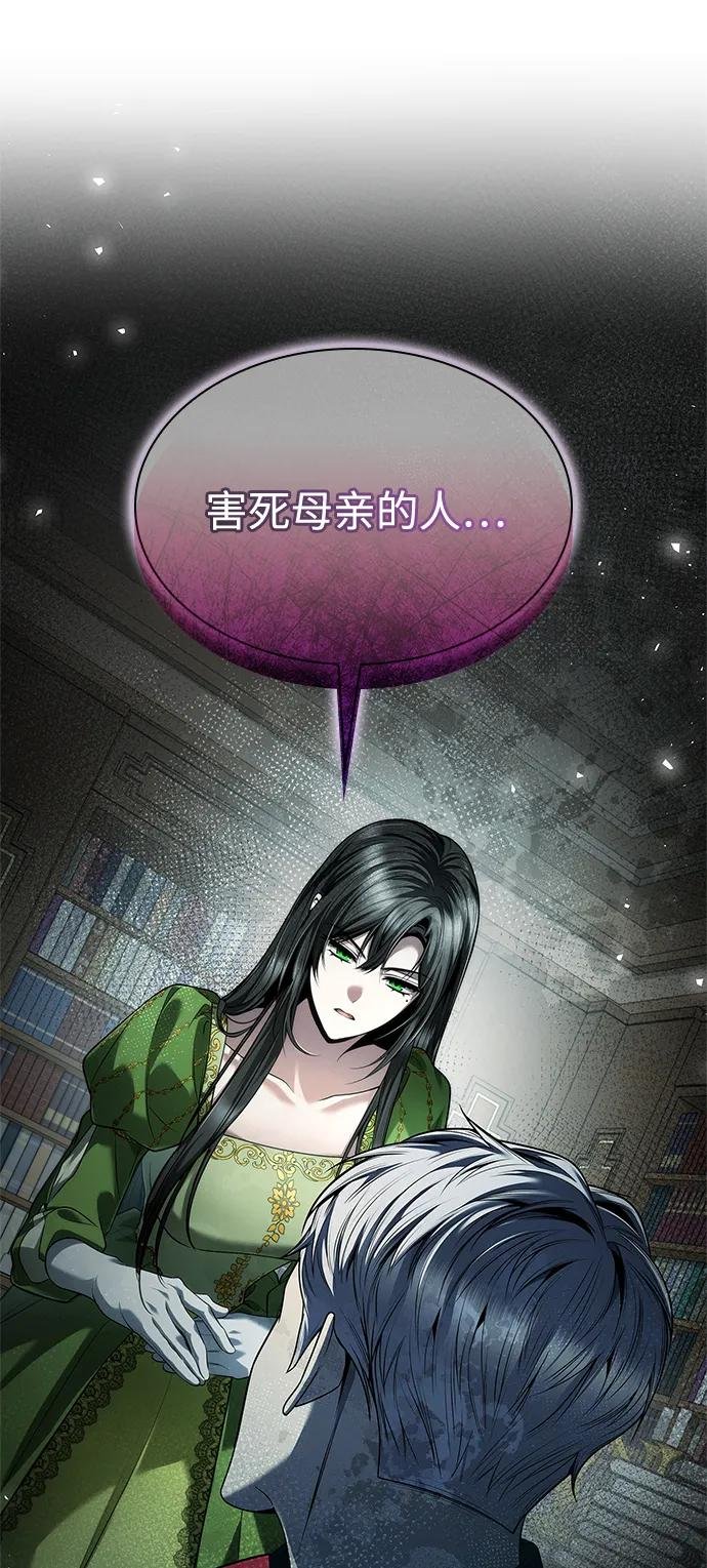 第148话