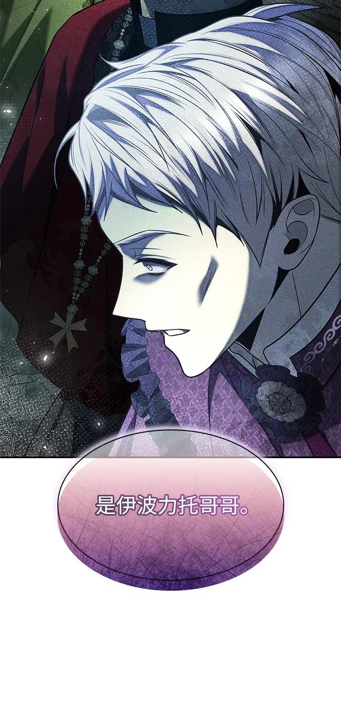 第148话