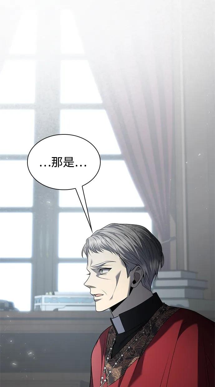 第148话