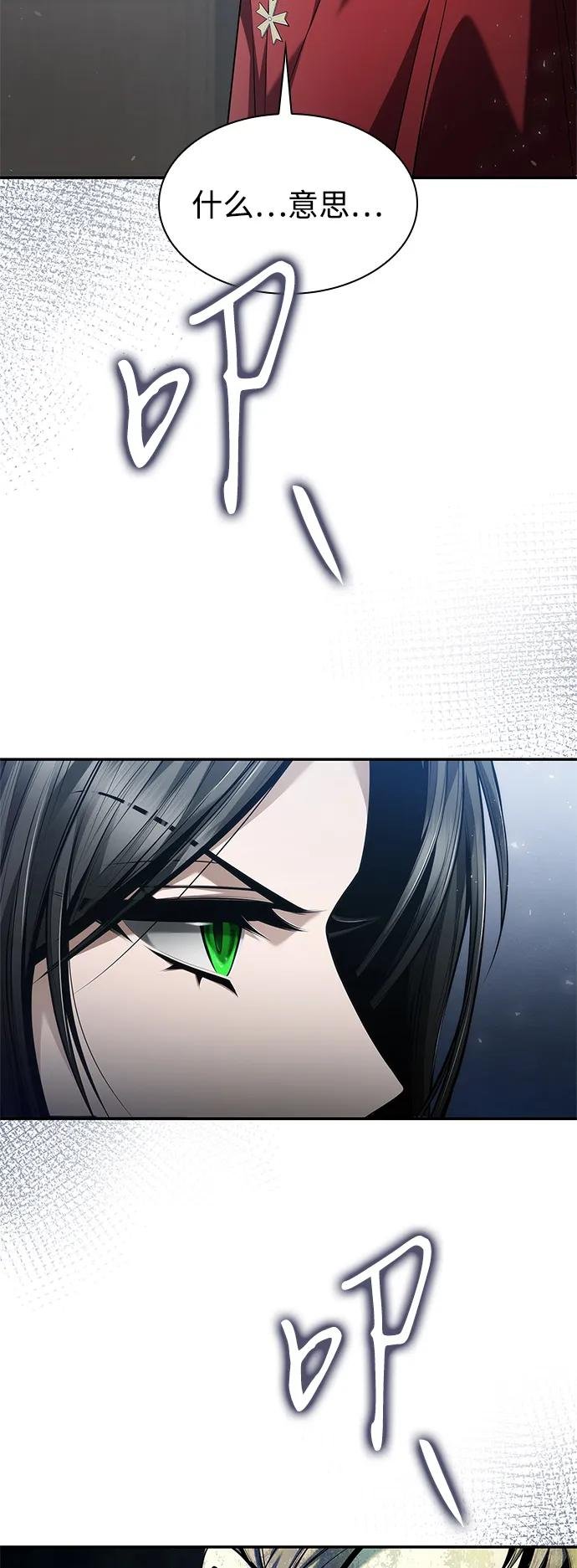 第148话
