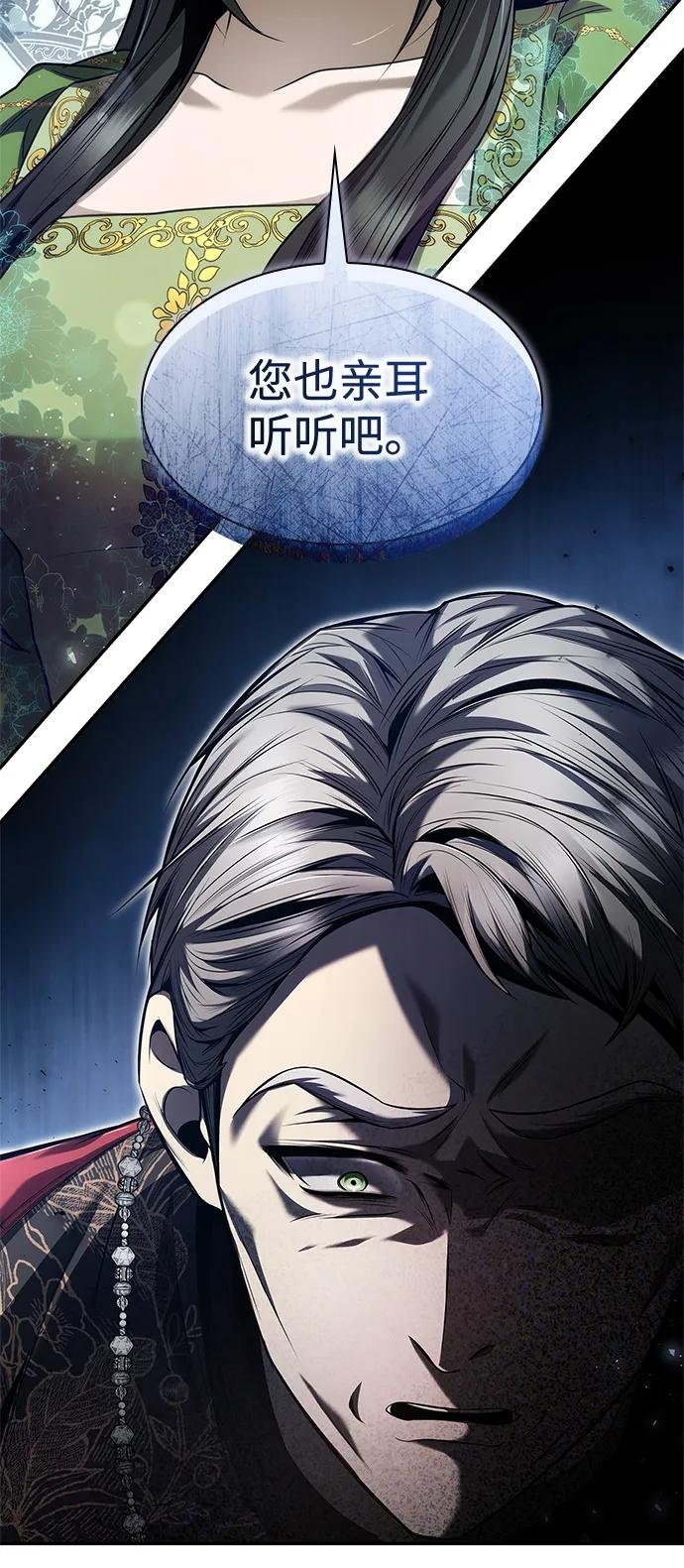 第148话