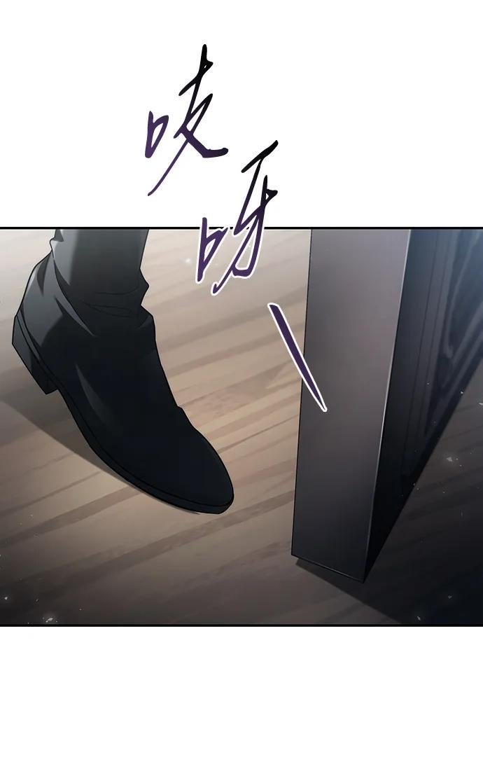 第149话