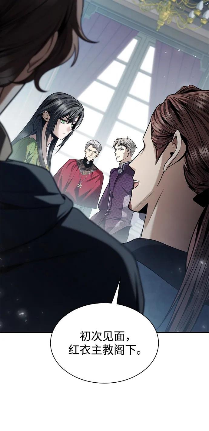 第149话