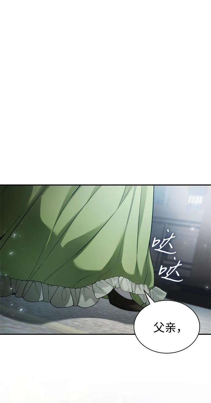 第149话