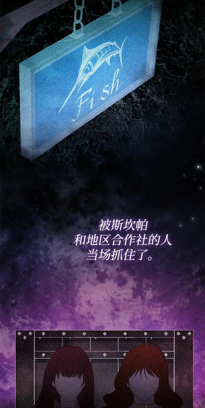 第149话