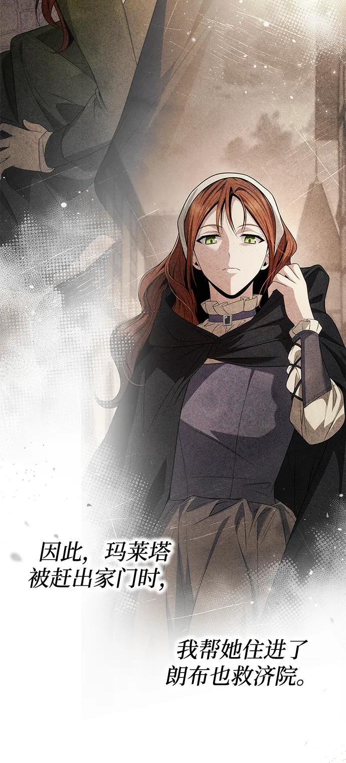 第149话