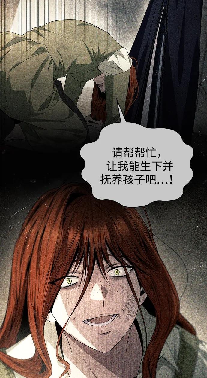 第149话