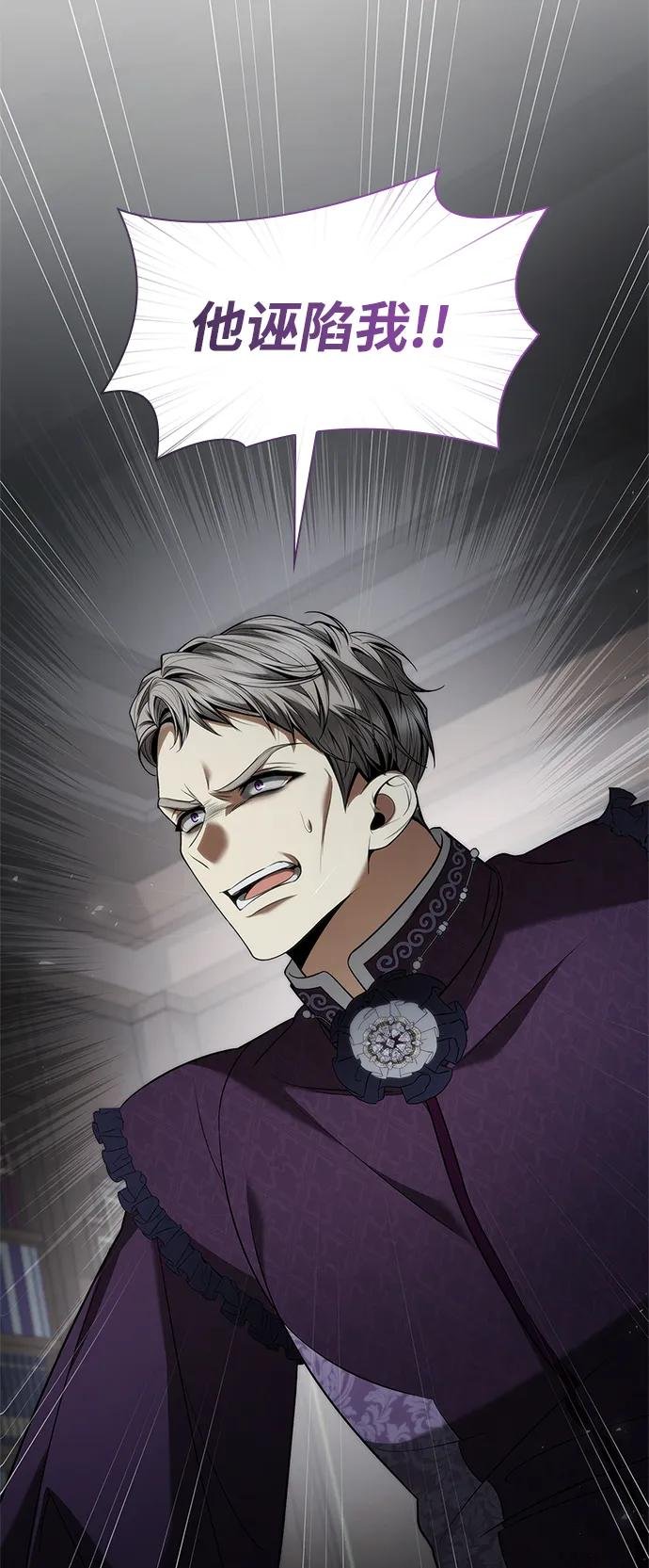 第150话