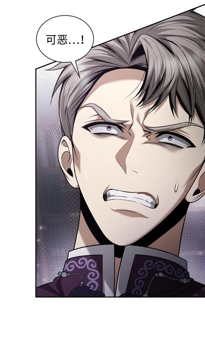 第150话