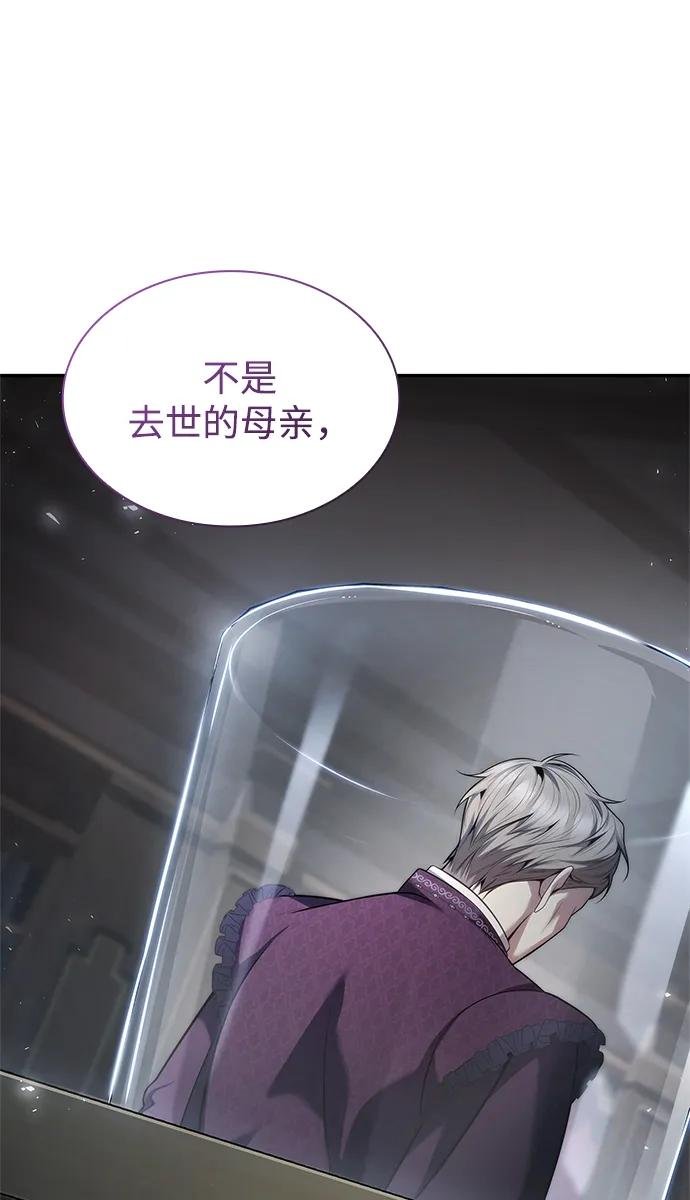第150话