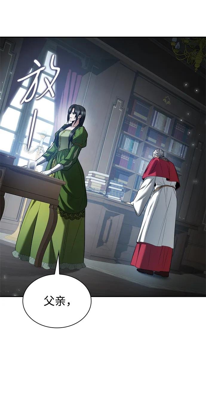 第150话