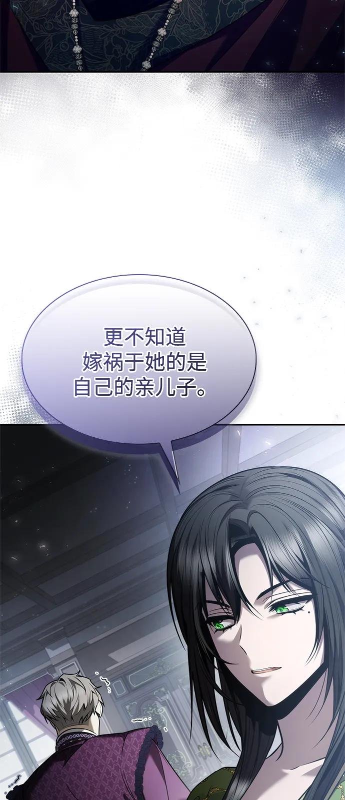 第150话