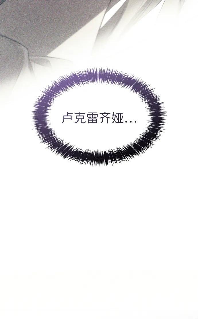 第150话