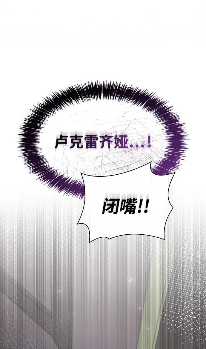 第150话
