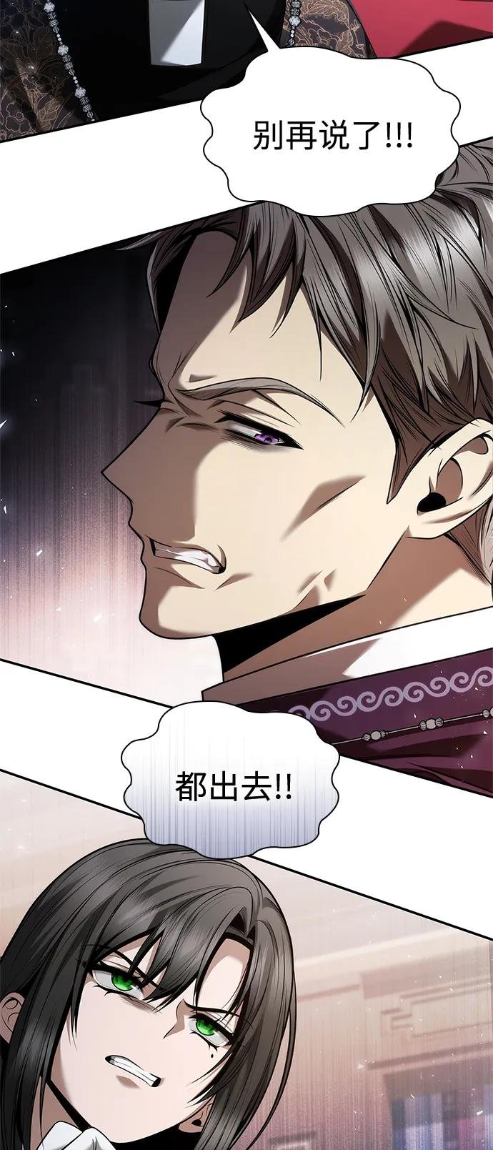 第150话