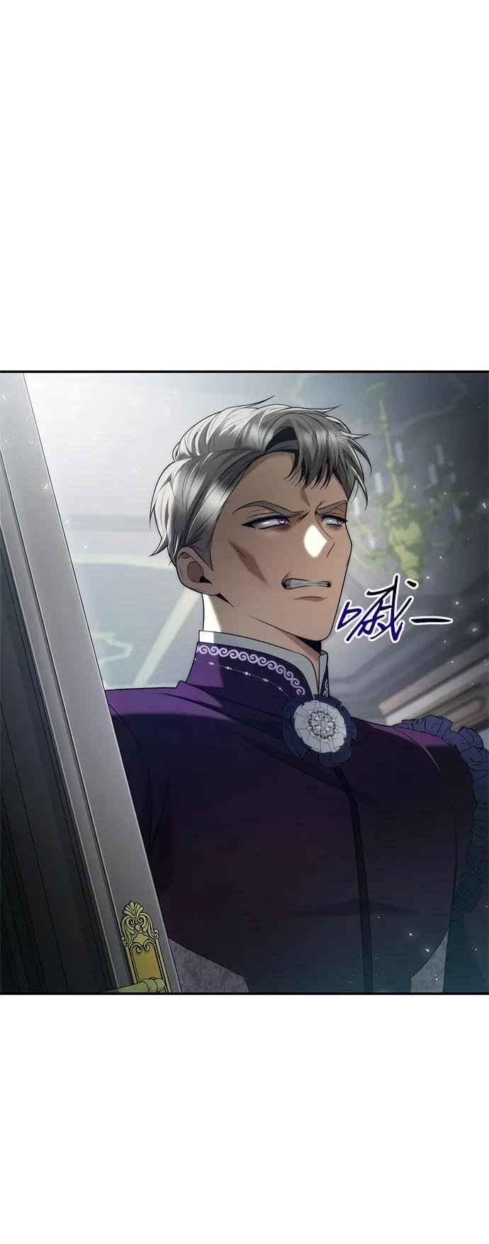 第150话