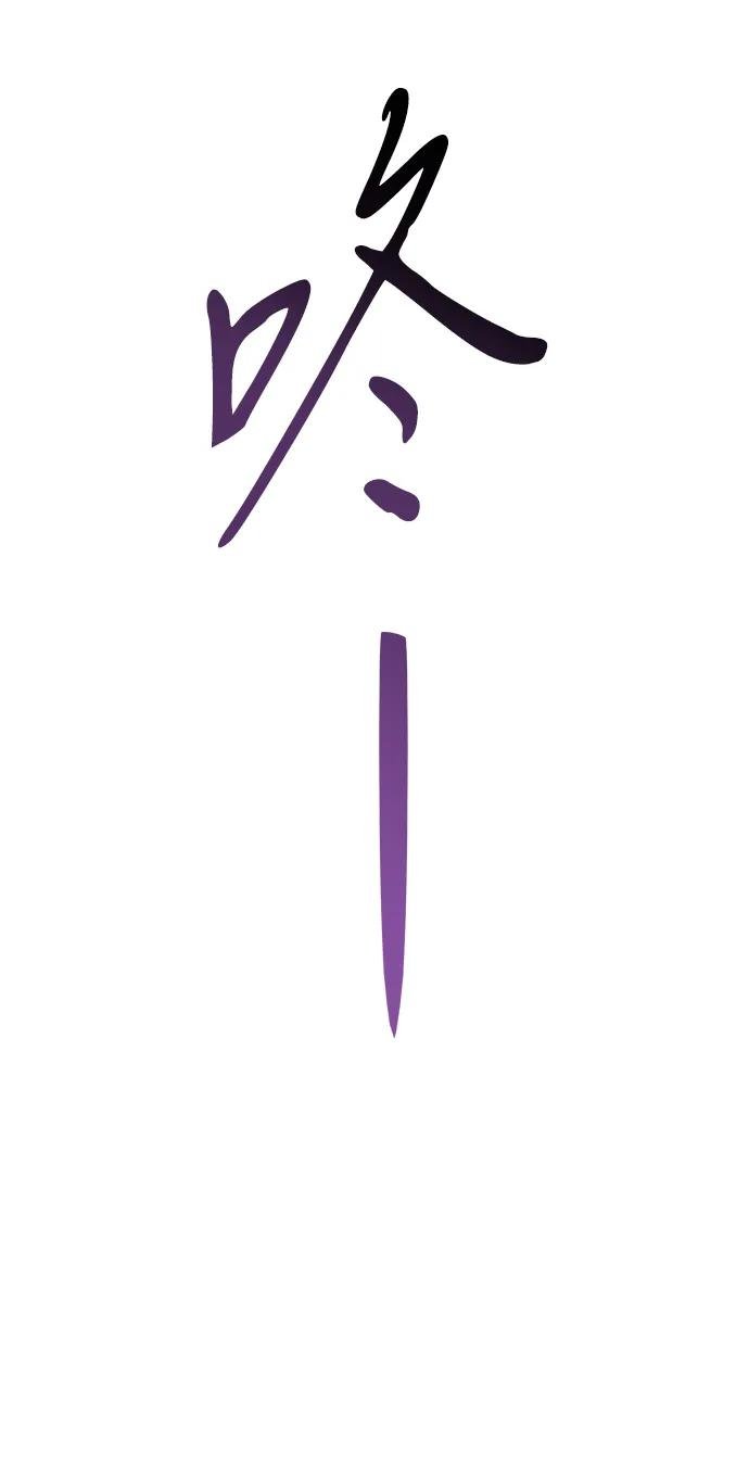 第150话