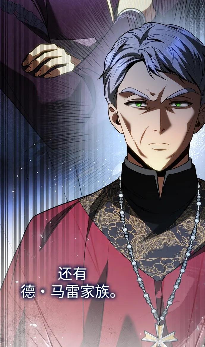 第150话